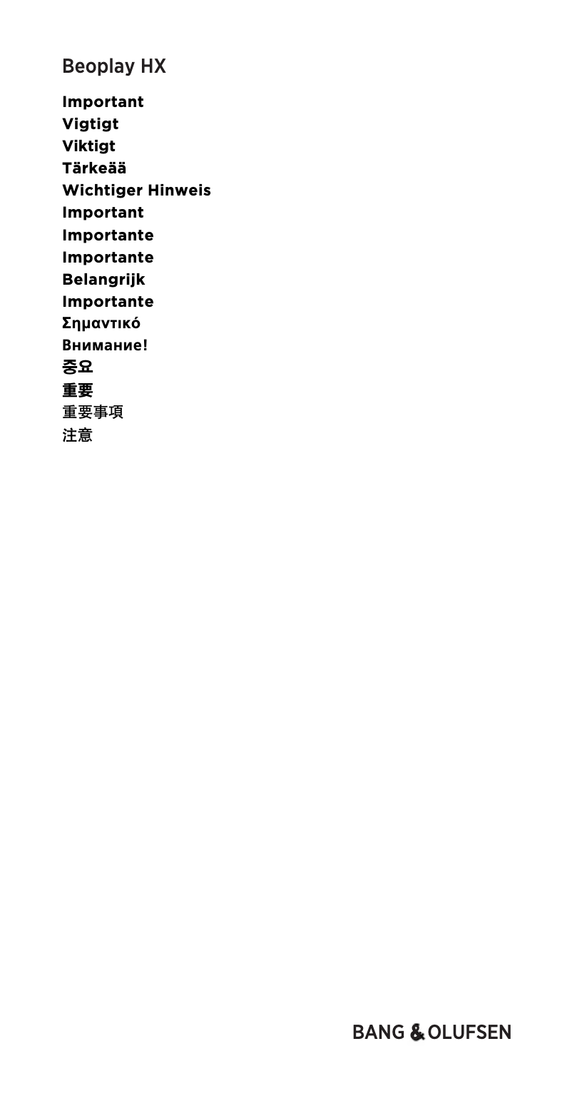 Imagen de la primera página del manual del dispositivo Beoplay HX