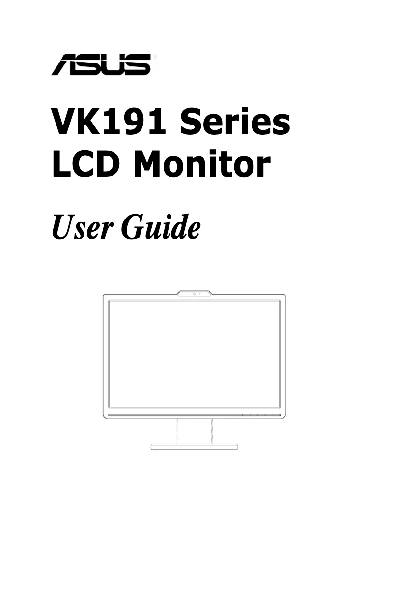 Page n°1 - Manuel utilisateur Asus VK191D