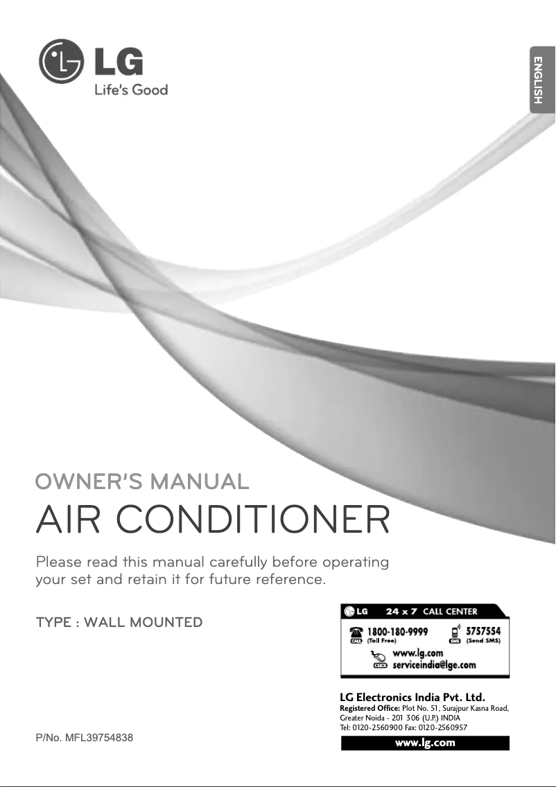 Page n°1 - Manuel utilisateur LG LSU6MR2T