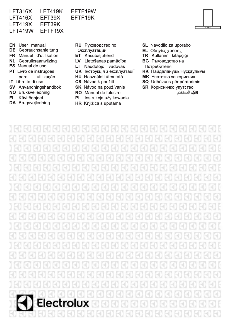 Page n°1 - Manuel utilisateur Electrolux EFT39K