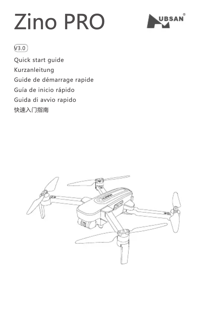 Page n°1 - Guide de démarrage rapide Hubsan Zino Pro