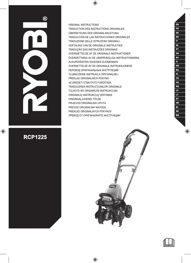 Page n°1 - Manuel utilisateur RYOBI RCP1225