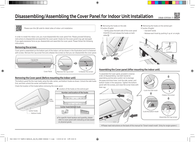 Page 1 de la notice Manuel utilisateur Samsung AR12NXWXCWKN