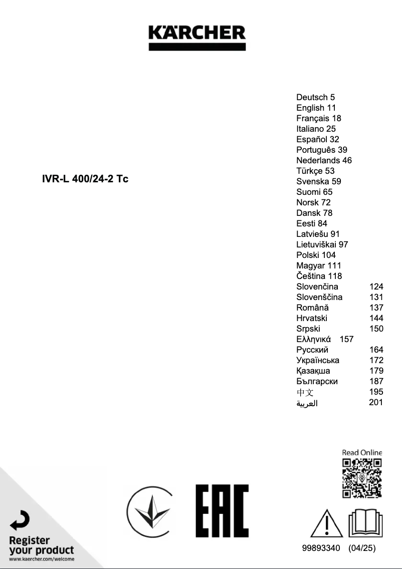 Image de la première page du manuel de l'appareil IVR-L 400/24-2 Tc