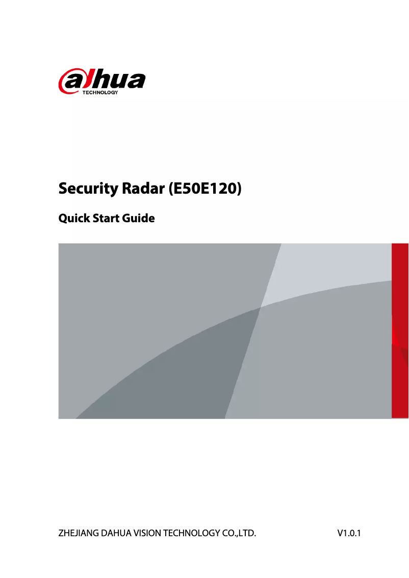 Page n°1 - Guide de démarrage rapide Dahua Technology PFR4K-E120