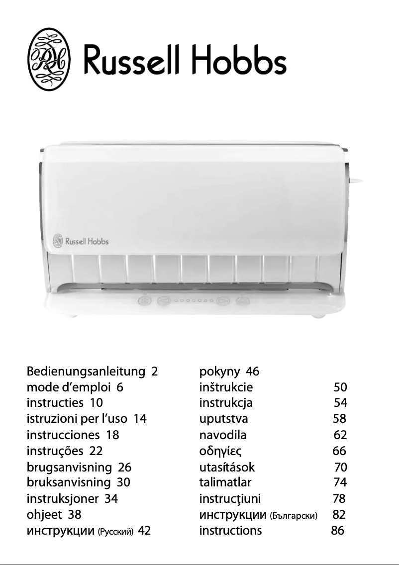 Page 1 de la notice Manuel utilisateur Russell Hobbs Glass Touch