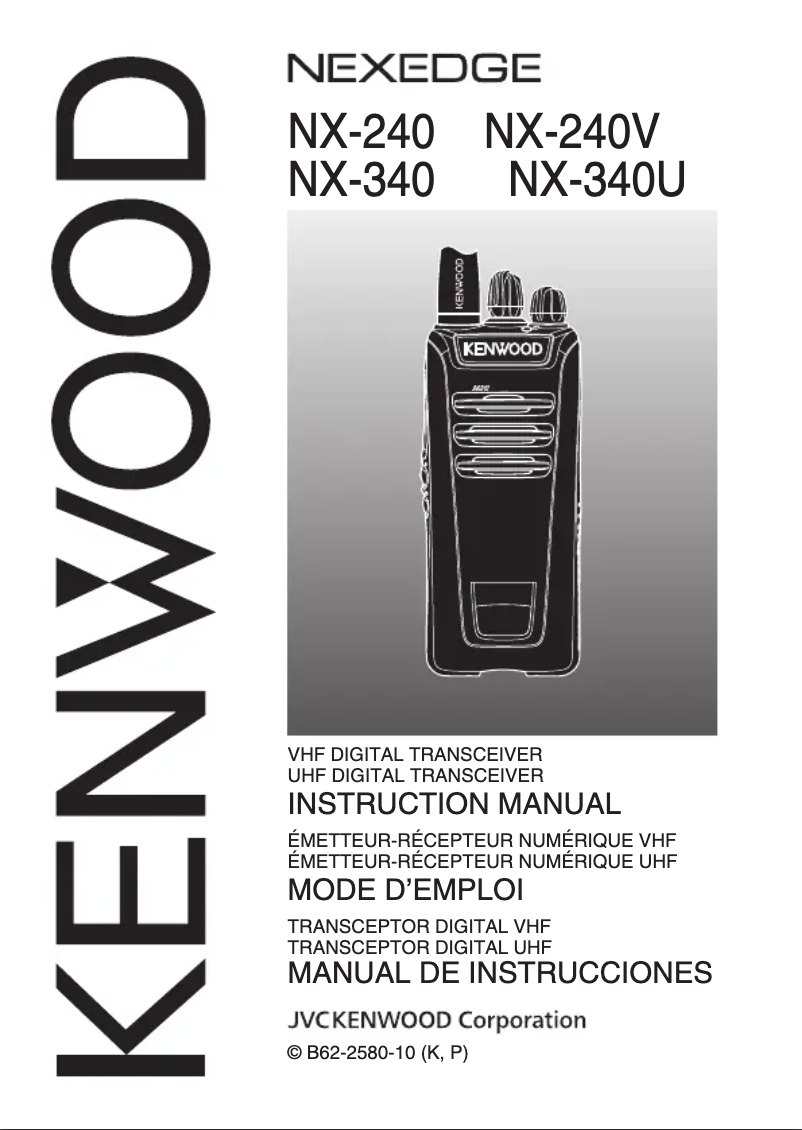Page n°1 - Manuel utilisateur Kenwood NX-340U