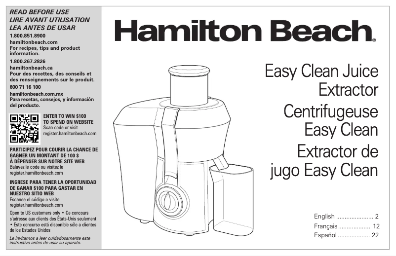 Page n°1 - Manuel utilisateur Hamilton Beach Easy Clean 67735