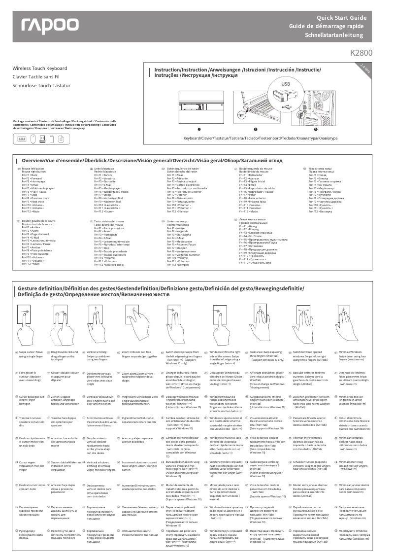 Page n°1 - Manuel utilisateur Rapoo K2800