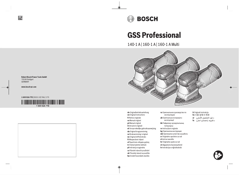 Page 1 of the manual User Manual Bosch GSS 160 Multi Professional
