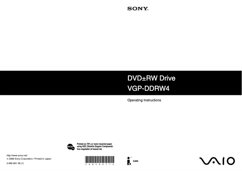 Page n°1 - Manuel utilisateur Sony VGP-DDRW4