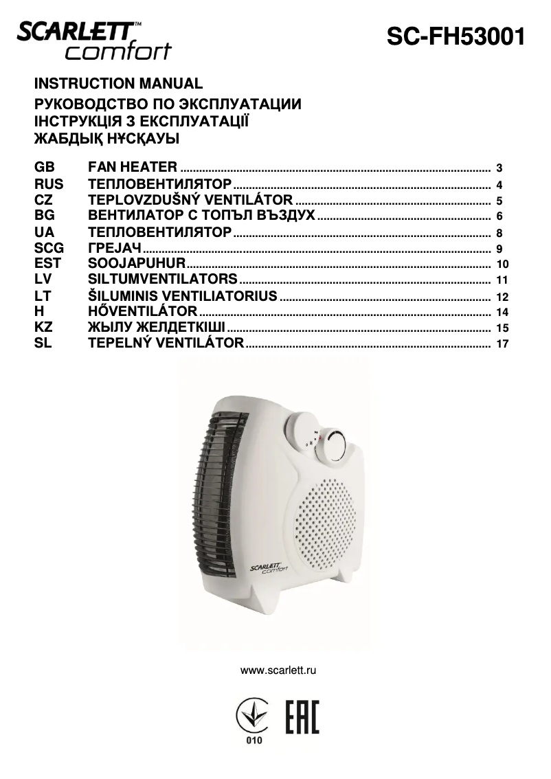Page 1 de la notice Manuel utilisateur Scarlett SC-FH53001