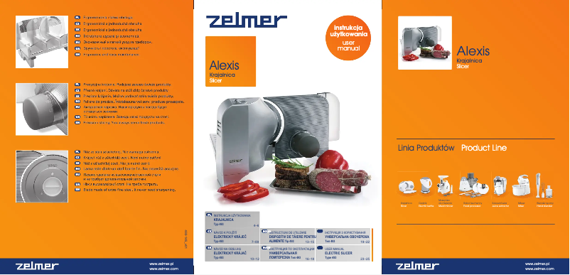 Página 1 del manual Manual de usuario Zelmer ZFS1005X