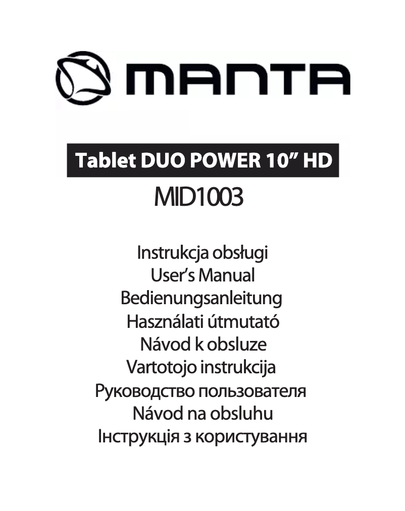 Page 1 de la notice Manuel utilisateur Manta Duo Power MID1003