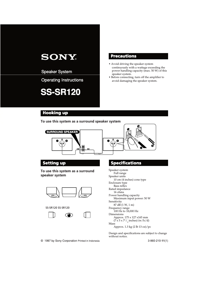 Page n°1 - Manuel utilisateur Sony SS-SR120