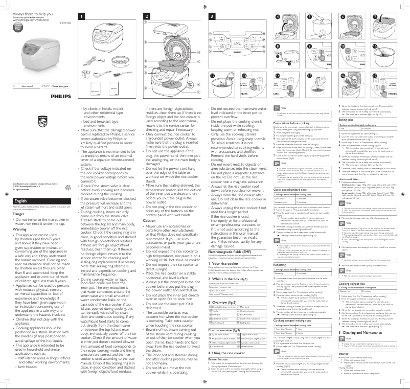 Image de la première page du manuel de l'appareil Viva Collection HD3130