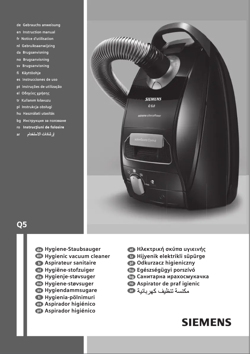 Image de la première page du manuel de l'appareil Q 5.0