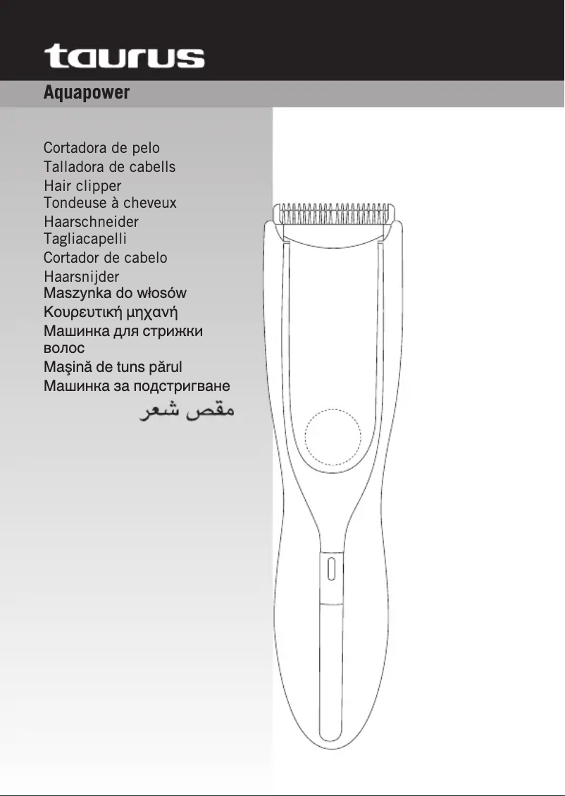 Page n°1 - Manuel utilisateur Taurus Aquapower