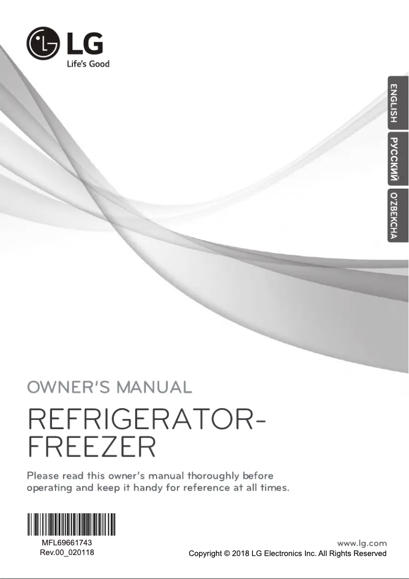 Página 1 del manual Manual de usuario LG GC-B559EGBZ