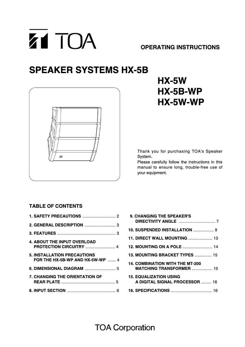 Page n°1 - Manuel utilisateur TOA HX-5W-WP