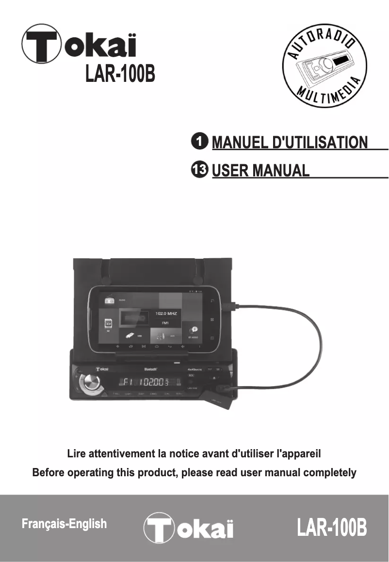 Image de la première page du manuel de l'appareil LAR-100B