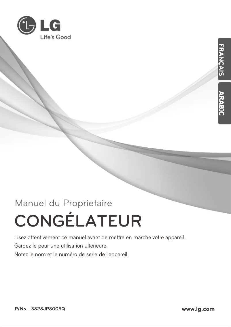 Image de la première page du manuel de l'appareil GF-184R