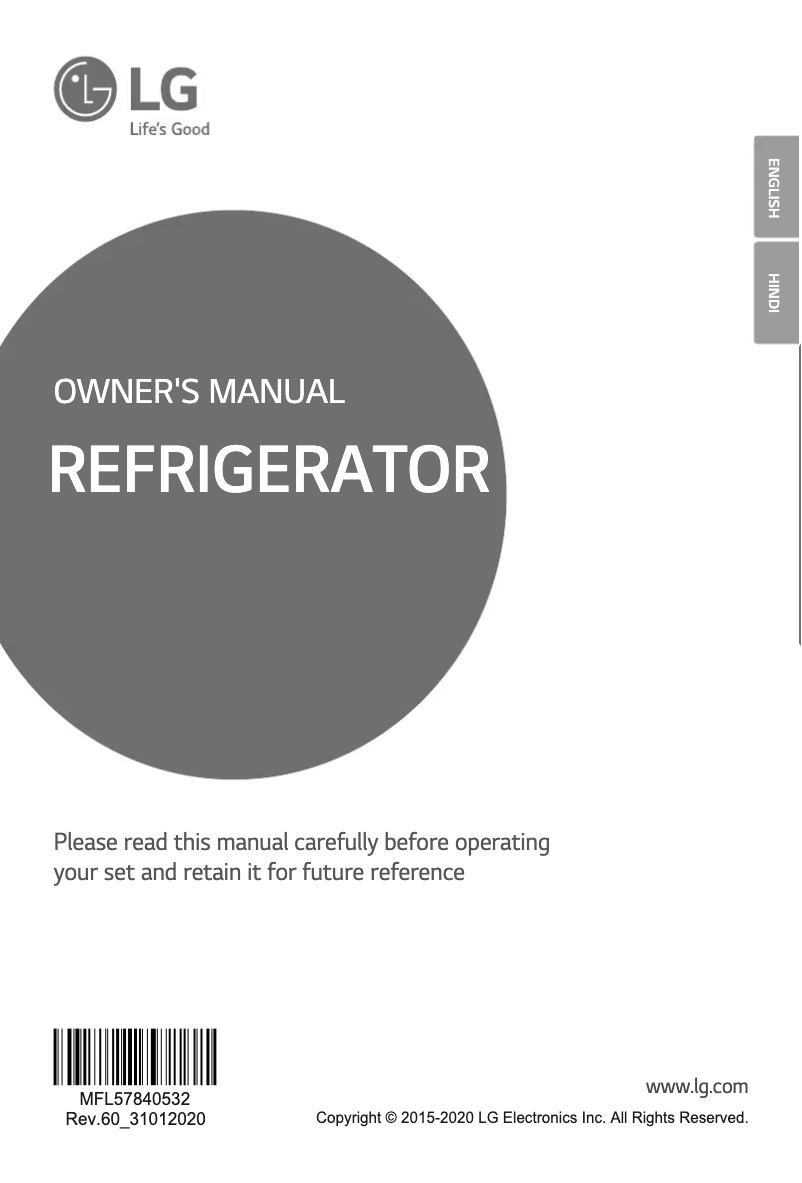 Page 1 de la notice Manuel utilisateur LG GL-N292DSDY