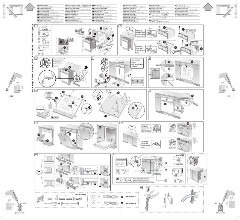 Image de la première page du manuel de l'appareil SN55D572EU