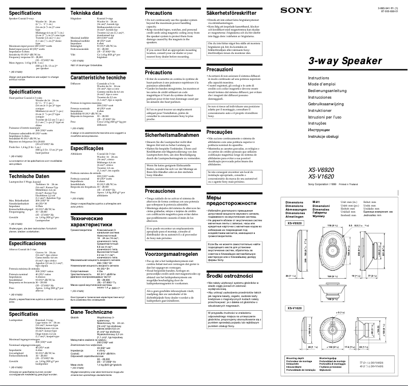 Image de la première page du manuel de l'appareil XS-V6920