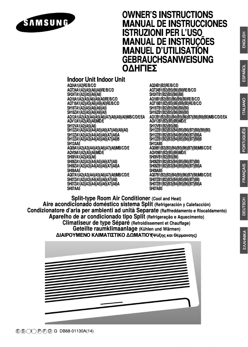 Page n°1 - Manuel utilisateur Samsung AQT24A6RE