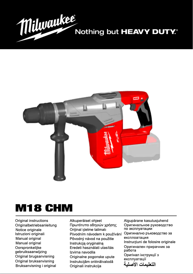 Page n°1 - Manuel utilisateur Milwaukee M18 CHM