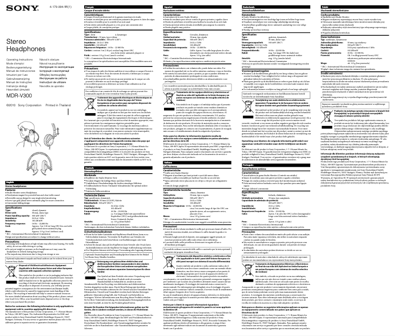 Page n°1 - Manuel utilisateur Sony MDR-V300