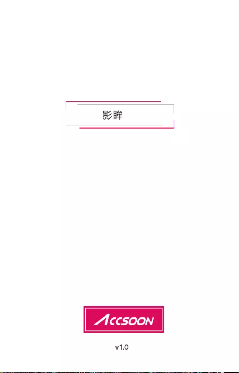 Page 1 de la notice Manuel utilisateur Accsoon CineView SE