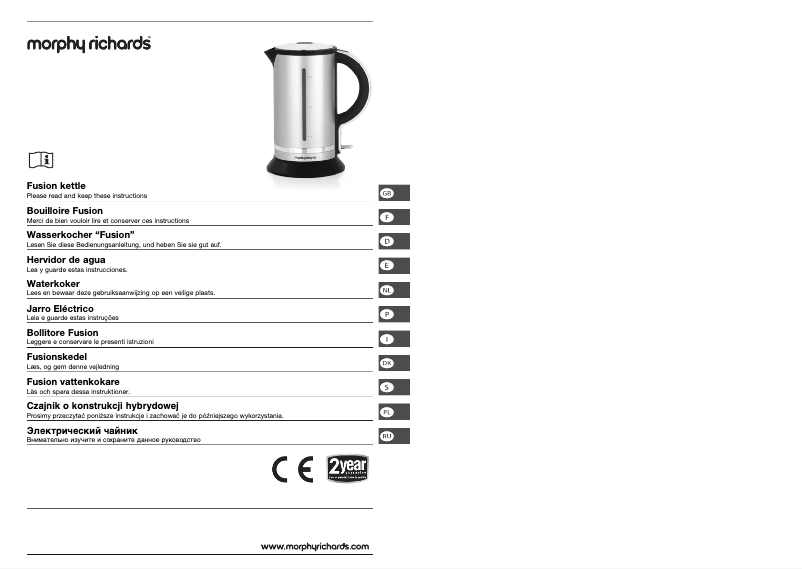 Page 1 de la notice Manuel utilisateur Morphy Richards 43681