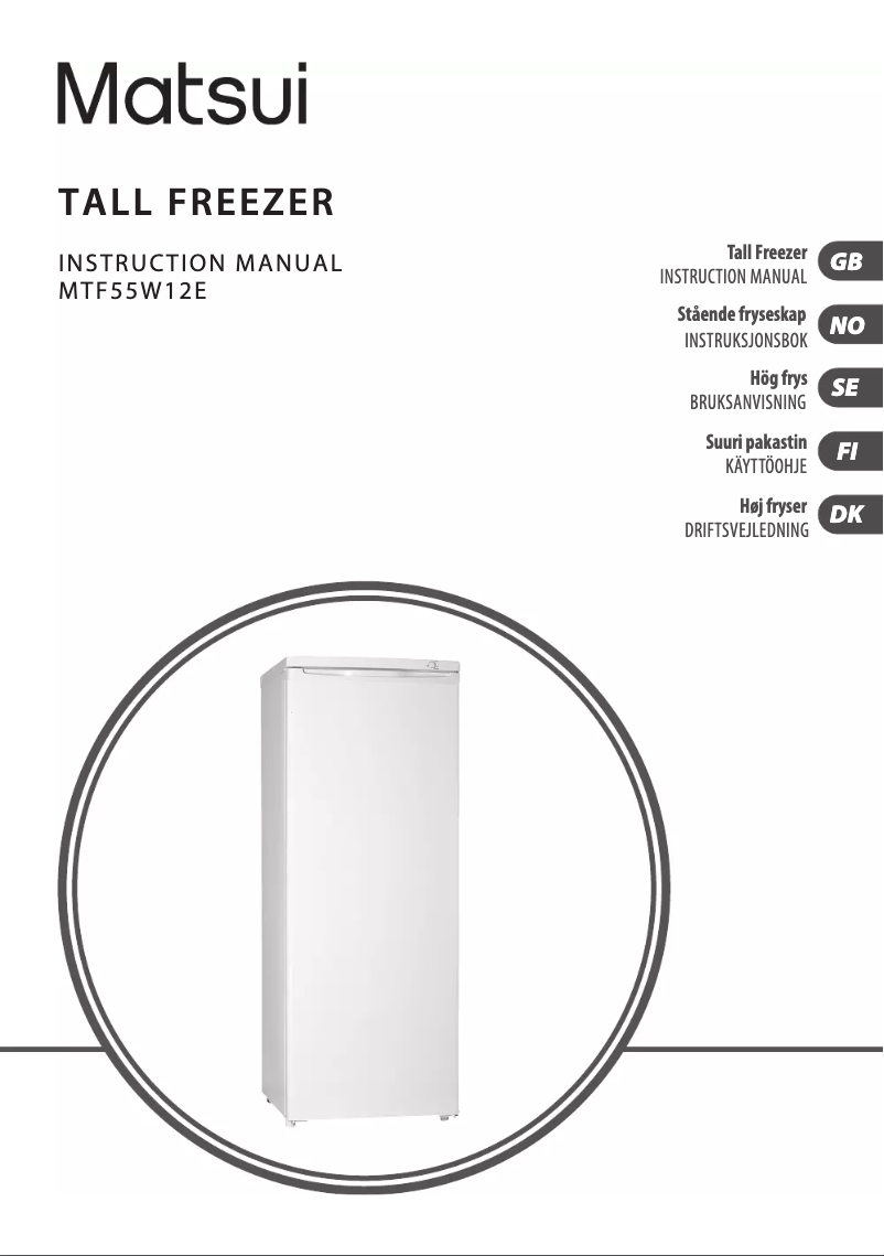 Image de la première page du manuel de l'appareil MTF55W12E