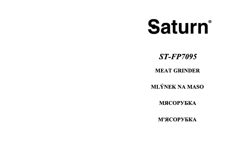 Page n°1 - Manuel utilisateur Saturn ST-FP7095