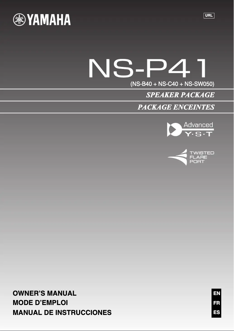 Page n°1 - Manuel utilisateur Yamaha NS-P41