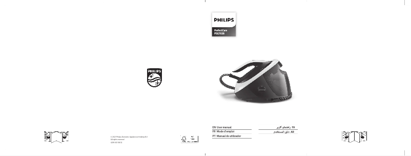 Page n°1 - Manuel utilisateur Philips PerfectCare 7000 Series PSG7025