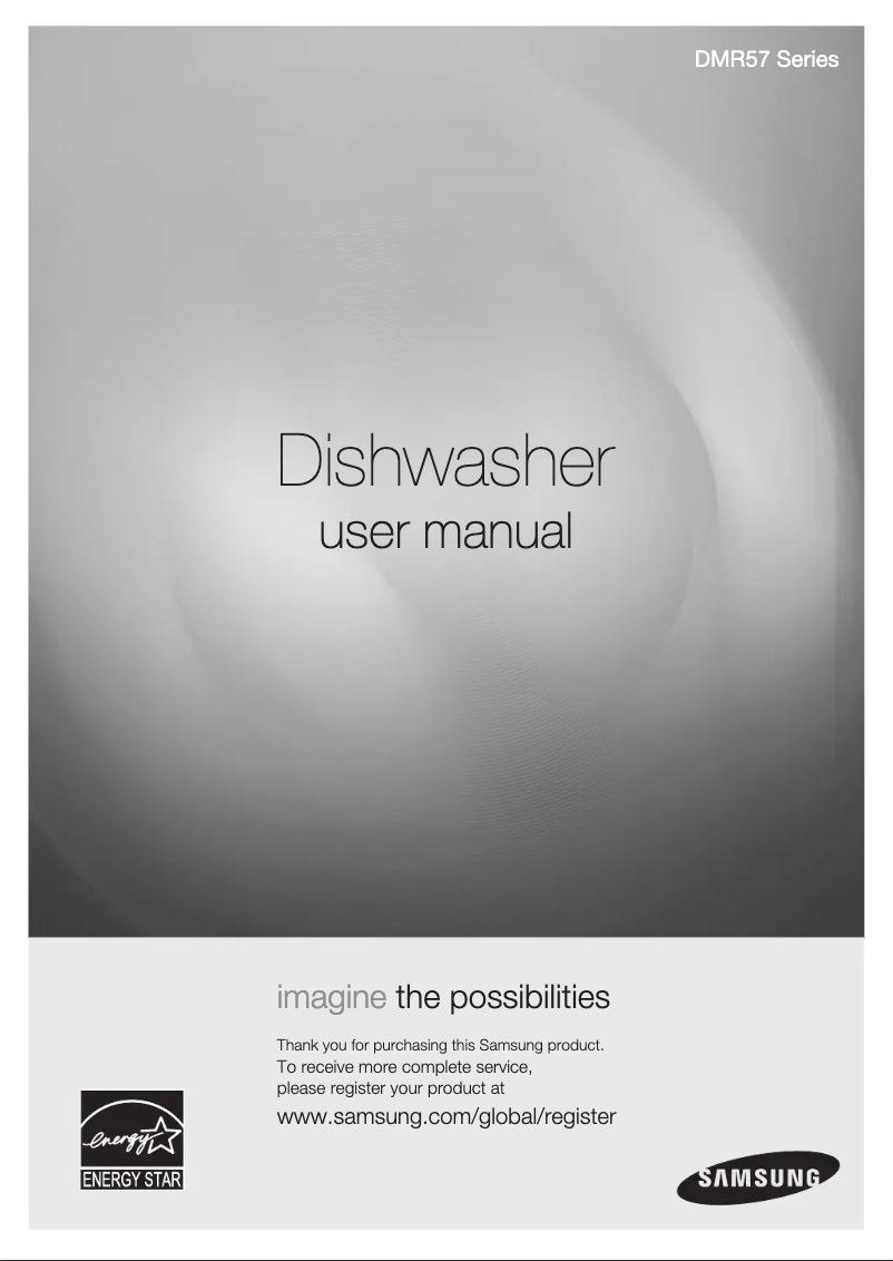 Image de la première page du manuel de l'appareil DMR57LHS