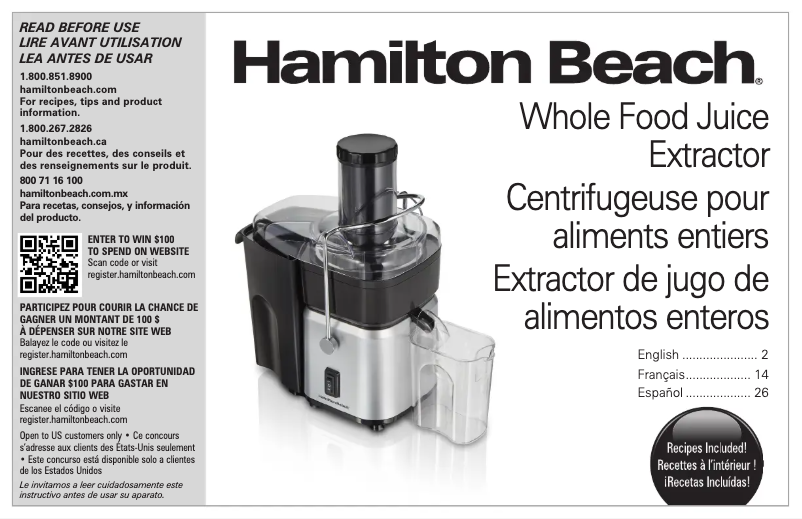 Image de la première page du manuel de l'appareil 67840