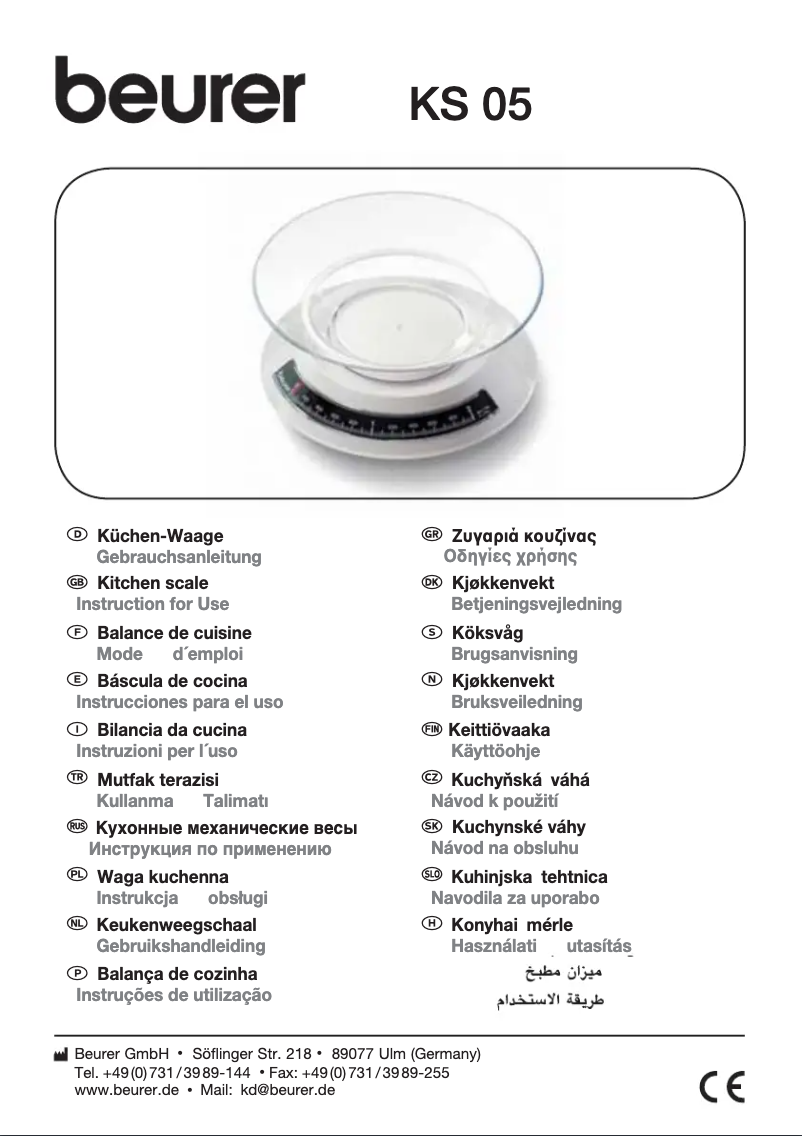 Page 1 de la notice Manuel utilisateur Beurer KS 05