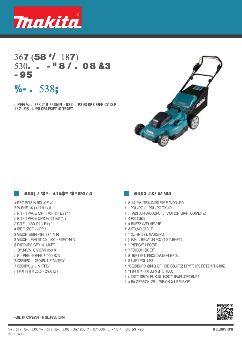 Page n°1 - Fiche technique Makita DLM538Z