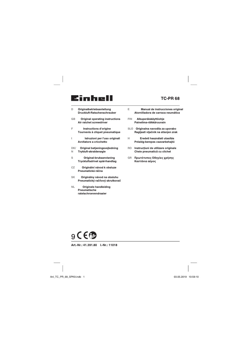 Image de la première page du manuel de l'appareil TC-PR 68