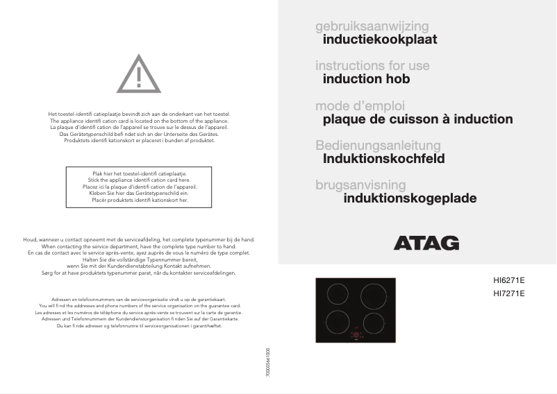 Page 1 de la notice Manuel utilisateur Atag HI7271E