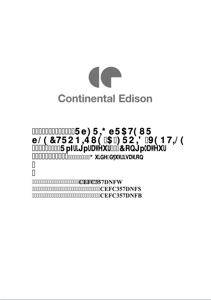 Imagen de la primera página del manual del dispositivo CEFC357DNFW