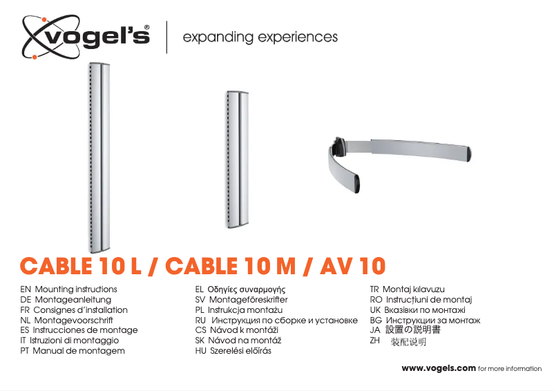 Página 1 del manual Manual de usuario Vogel's AV 10