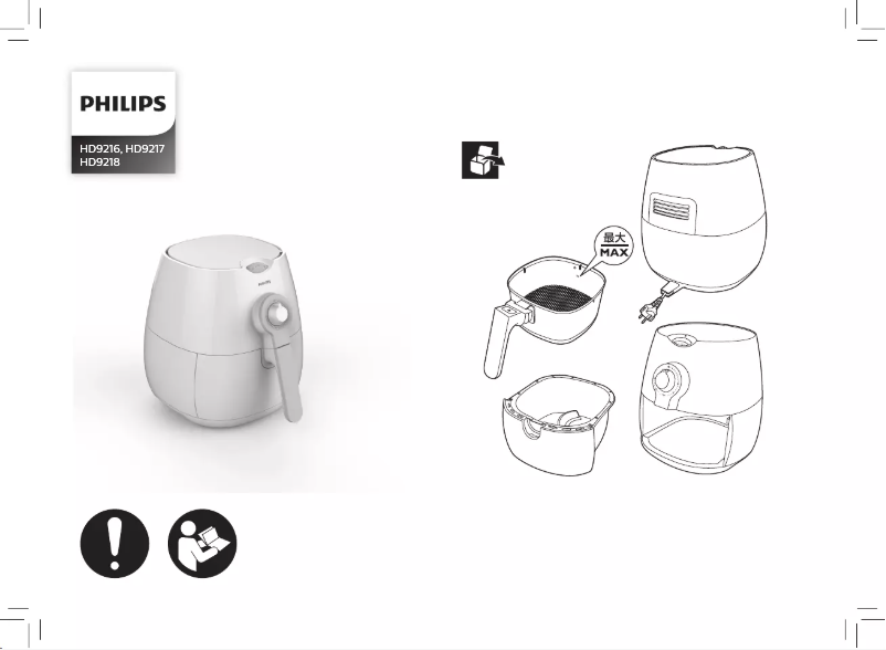 Página 1 del manual Guía de inicio rápido Philips Daily Collection Airfryer HD9218