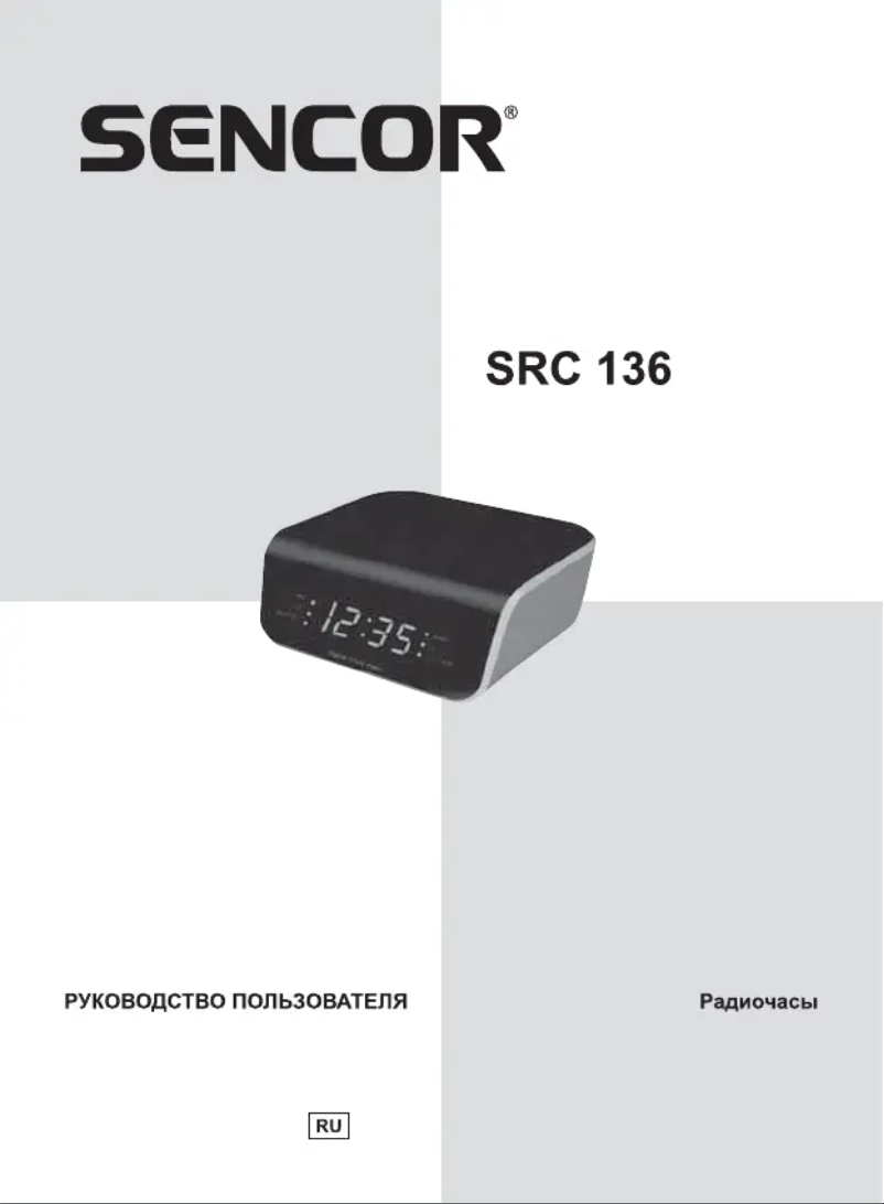 Page n°1 - Manuel utilisateur Sencor SRC 136 RD