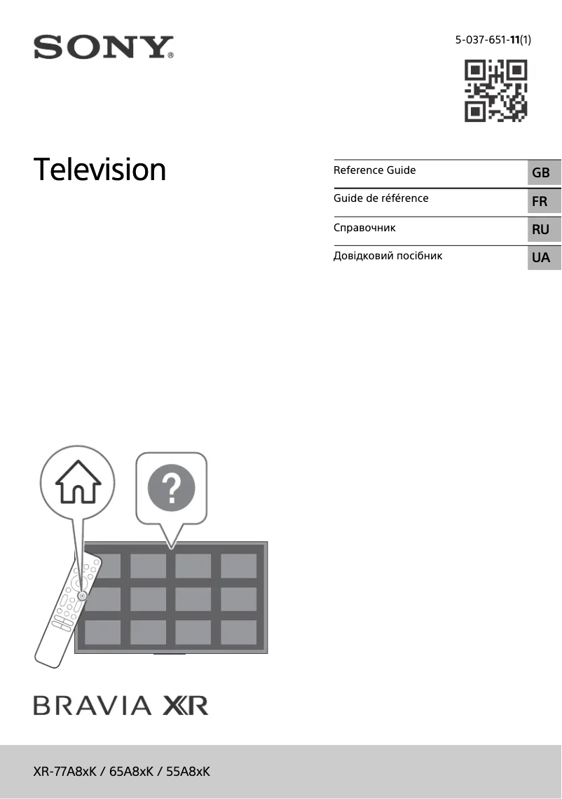 Page 1 de la notice Manuel utilisateur Sony XR-55A80K
