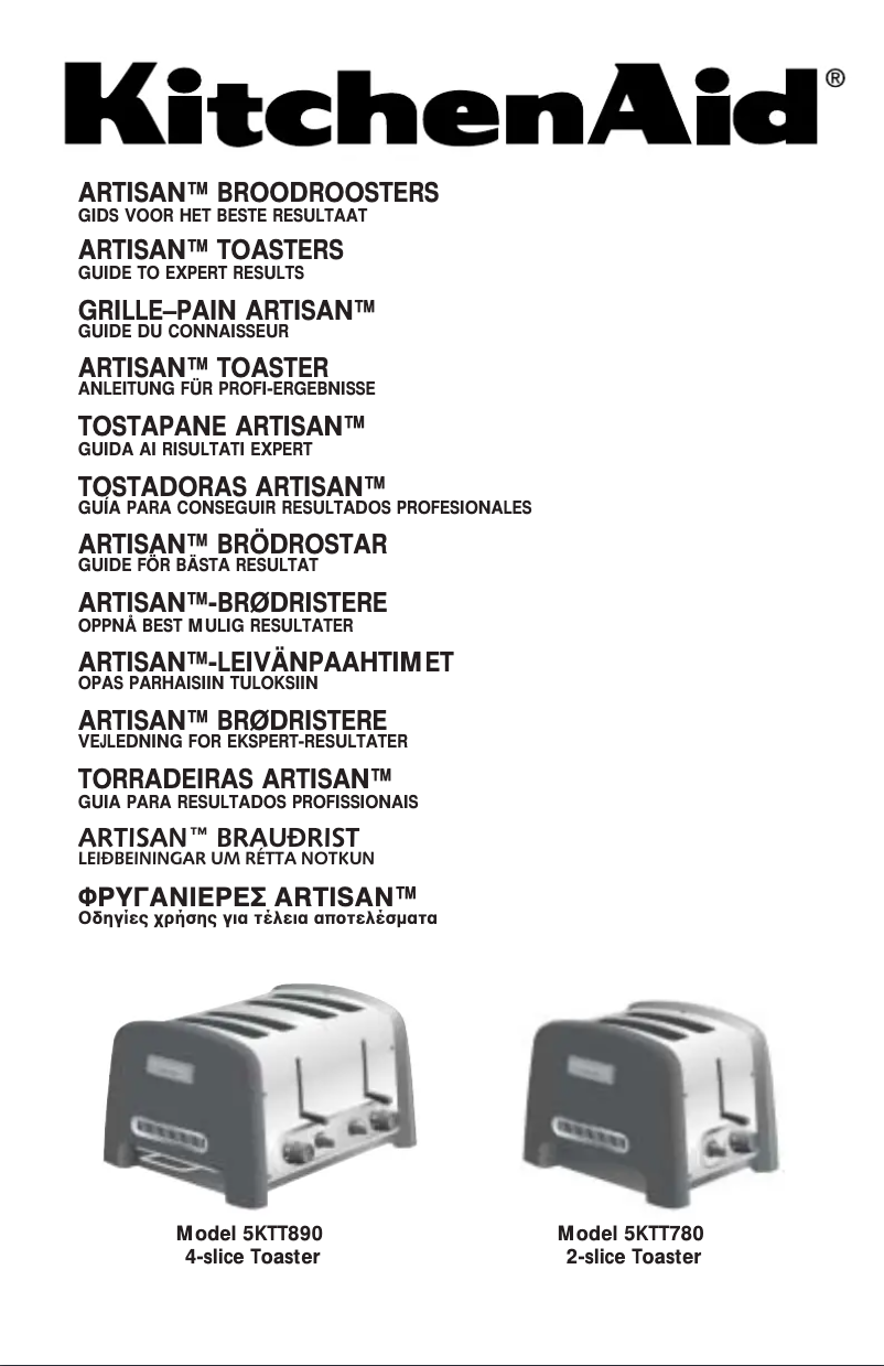 Image de la première page du manuel de l'appareil Artisan 5KTT890